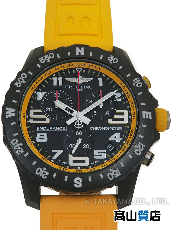 Breitling Professional Endurance Pro 44 X82310 Rubber 44mm Quartz #TW3619