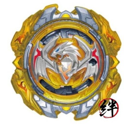 Beyblade Burst/B-146 Revive Phoenix.8 'M.A'