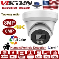 Vikylin 8MP PoE Full Color Night Vision IP Camera Outdoor Metal MIC+Speaker Lot
