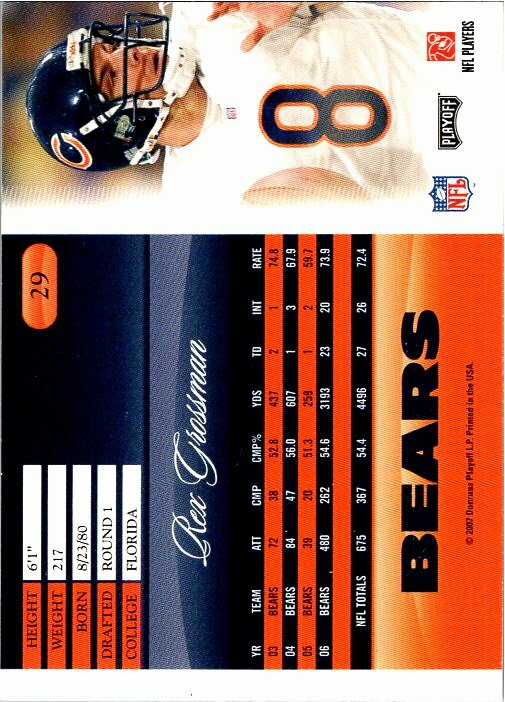 2007 Playoff Prestige Football Pick / Choose Your Cards - Picture 27 of 149