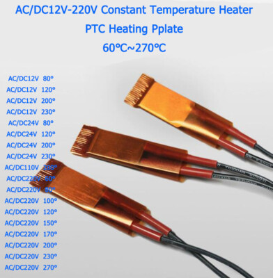 AC/DC12V-220V Constant Temperature Heater Heating Core PTC Heating Pplate 0~270 