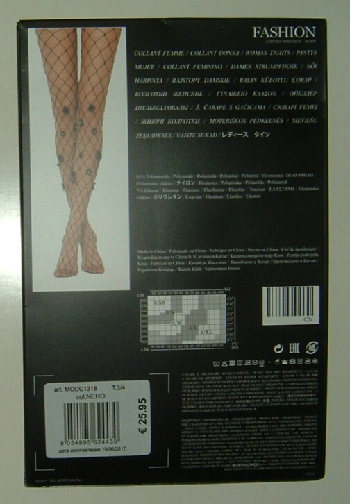 CALZEDONIA COLLANT SPECIAL EDITION NERO RETE CON FIORI APPLICATI