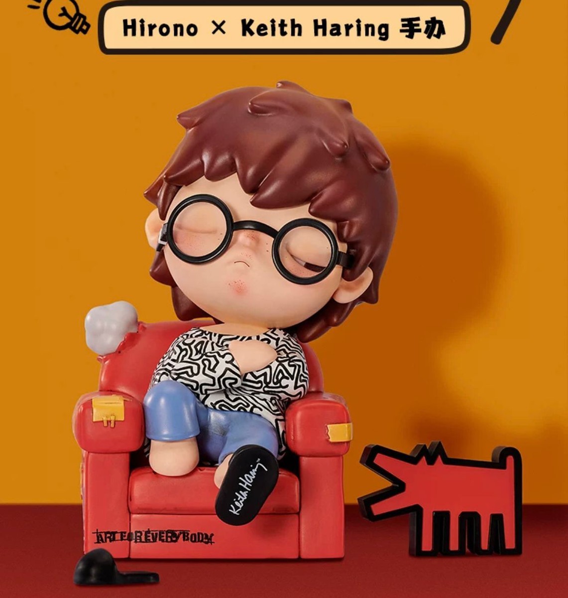 POP MART HIRONO x KEITHHARING Limited Edition large Size POP MART HIRONO x KEITHHARING Limited Edition large Size
