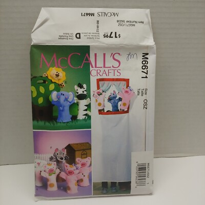 McCalls 6671 Felt Puppet Patterns Elephant Pig Zebra Lion Wolf Lamb 12''Carry Bag