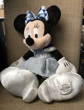 Disneyland 60th Anniversary Diamond Celebration Minnie Mouse 19" Blue Gem Plush