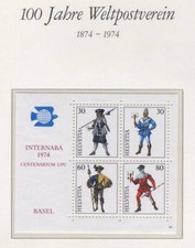 UPU 1974 B10 Switzerland MNH Sheet Uniform Costumes
