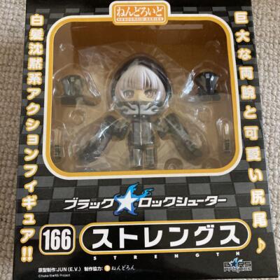 Nendoroid Strength Action Figure #166 Black Rock Shooter Good