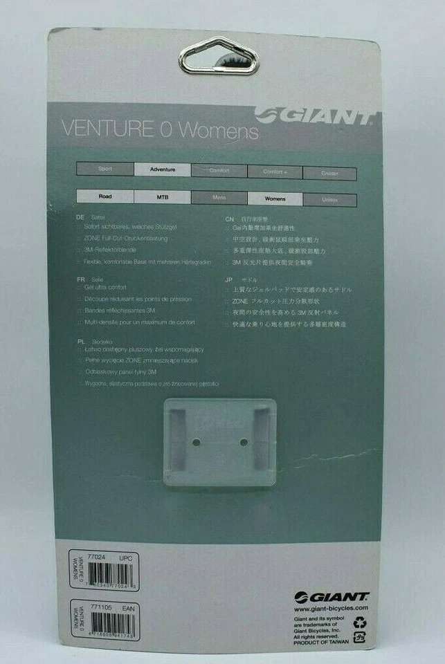 Giant Venture 0 Женское Седло для Приключений Велосипедное Сиденье - Изображение 3 из 3