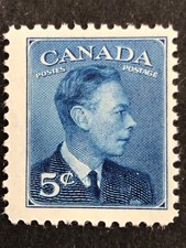 Canada Stamps 1949, King George VI, 5¢ Deep Blue Scott # 288 Mint NH, Lot # 49A7