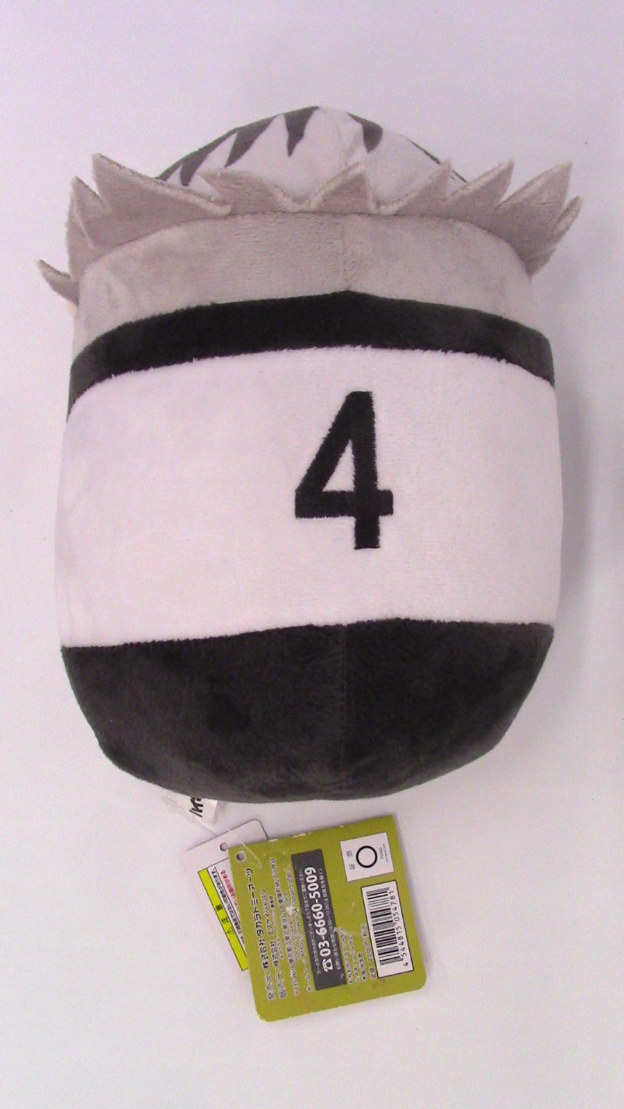 Haikyu!! Kotaro Bokuto Mochi Mochi Mascot MS Vol.2 animate Limited Mascot w/tags