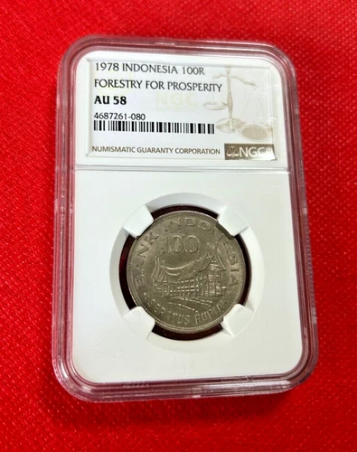 1978 INDONESIA 100R FORESTRY FOR PROSPERITY NGC AU 58