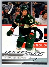 2024-25 Upper Deck Series 1 Young Guns #243 Marat Khusnutdinov Rookie Bruins
