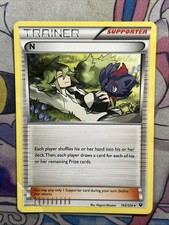trainer n pokemon card price #105 Prices | Fates Collide Supporter Rarity The Most Expensive N Cards