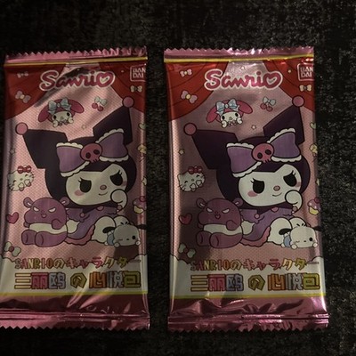 Sanrio Ban Dai Trading Cards - 2 Packungen ungeöffnet