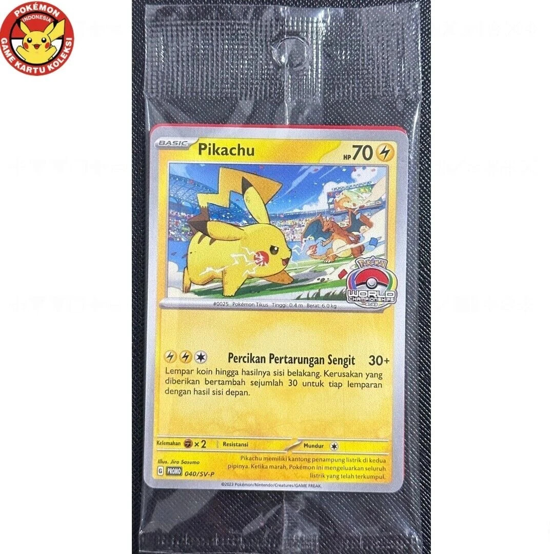 Pikachu WCS 2023 Promo 040/SV-P World Championships Pokemon League