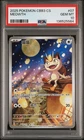 PSA 10 2025 Pokemon Meowth Chinese Exclusive Gem Pack Vol.3 02 07/07 Gem Mint