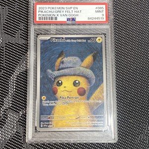 Pikachu Portrait | eBay
