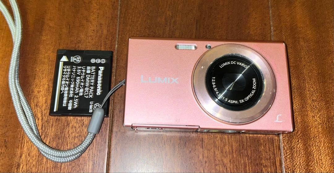 Panasonic LUMIX DMC FH10 Pink Compact Digital Camera 16MP CCD 5x