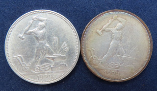Sowjetunion Russland 2 x 50 Kopeken 1 Poltinnik 1924 Arbeiter Silber Ag
