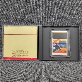 Pc Engine Software Model Xevious Namcot FM275