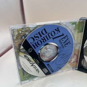 EVE burst error [Limited Edition] Sega Saturn SS Japan Import US Seller