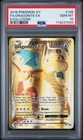 2016 POKEMON EVOLUTIONS DRAGONITE EX #106 PSA 10 GEM MINT #114237039