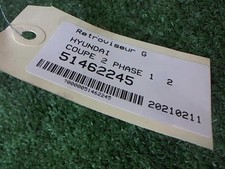 Retroviseur gauche (ou coque) Hyundai COUPE