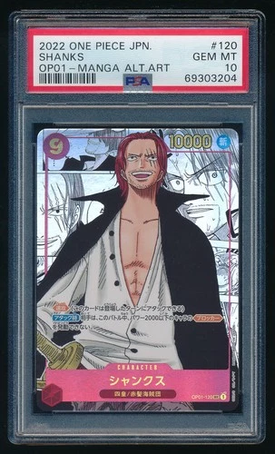 MANGA ALT ART SHANKS One Piece 2022 Romance Dawn Japanese SEC OP01-120 PSA 10