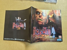 SEGA Dreamcast HKT-7800 2 Gun Controllers + House of the dead 2 Tested #4