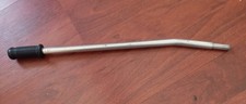 O'Conner 20.5" Pan Head Handle - Rare and Clean