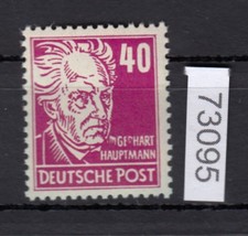 SBZ 1948 mi No 223 *D Tested Michel