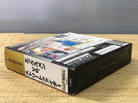 FJ4384 X-Men Vs. Street Fighter SEGA SATURN Japan