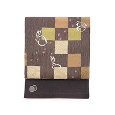 Authentic Bag belt 246-000-441-9242