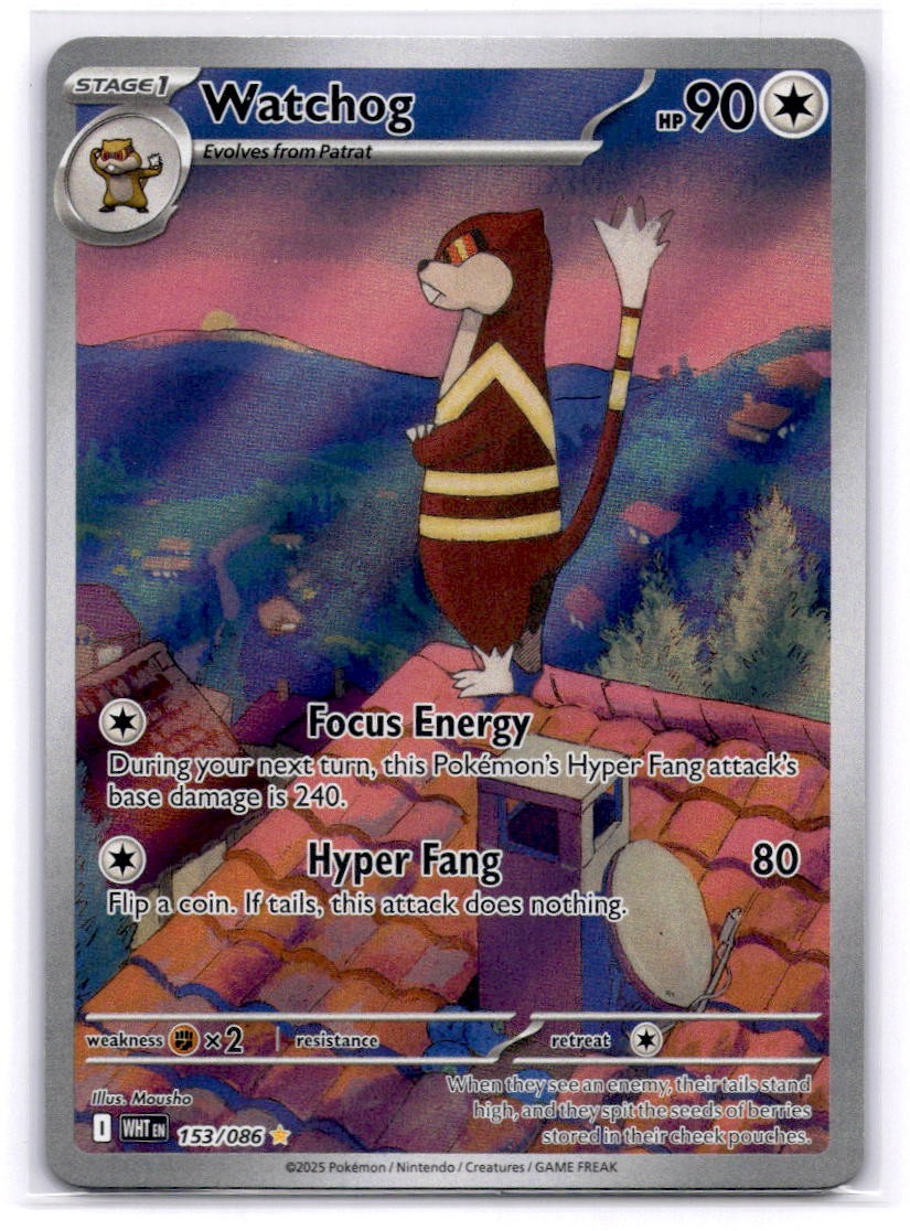 Watchog - Illustration Rare SV: White Flare 153/086 LP-NM