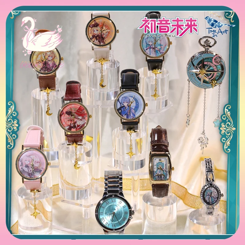 Hatsune Miku Star Moon Knight Series Wrist Watch Blind Box Anime