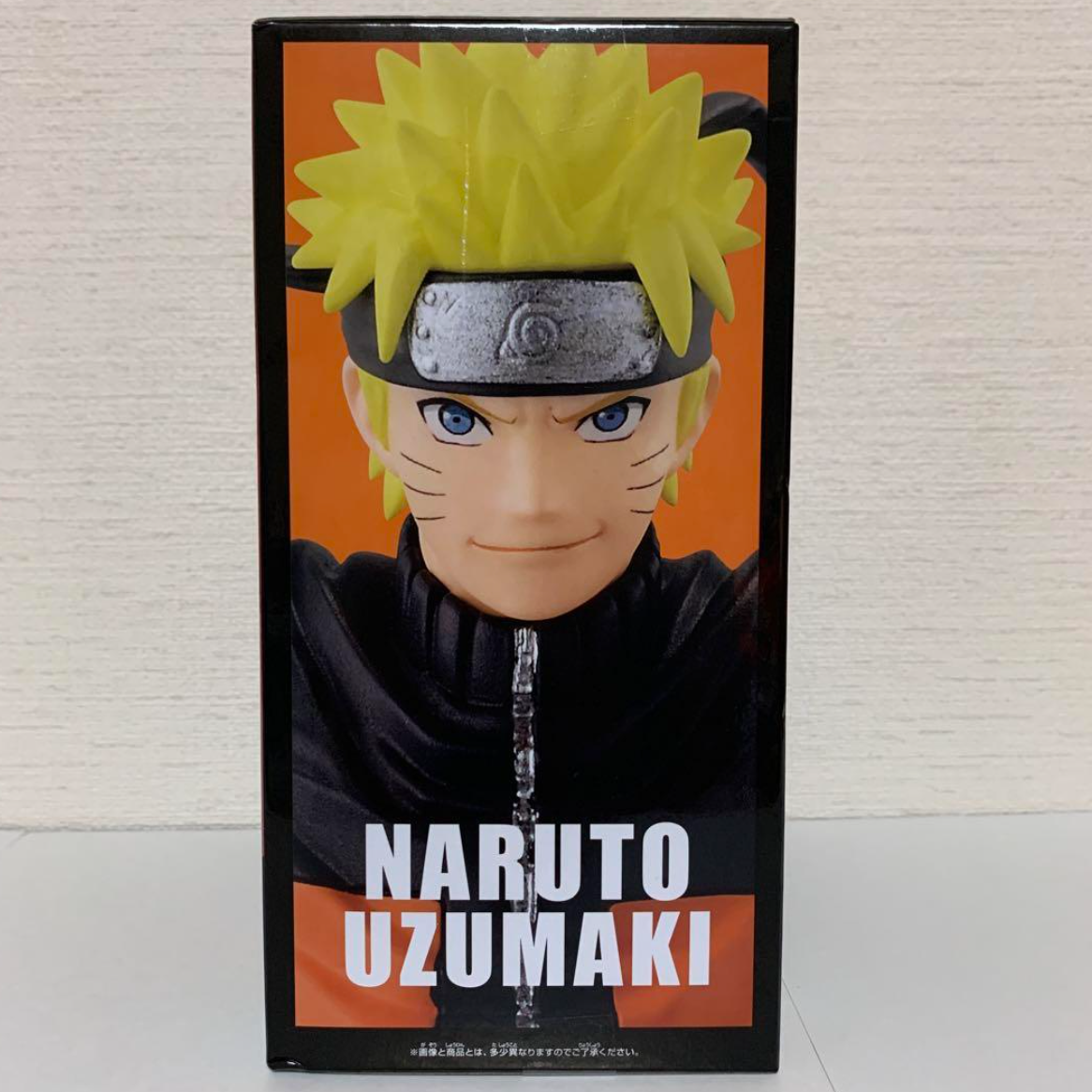 Naruto Shippuden PANEL SPECTACLE Departure Beyond Time