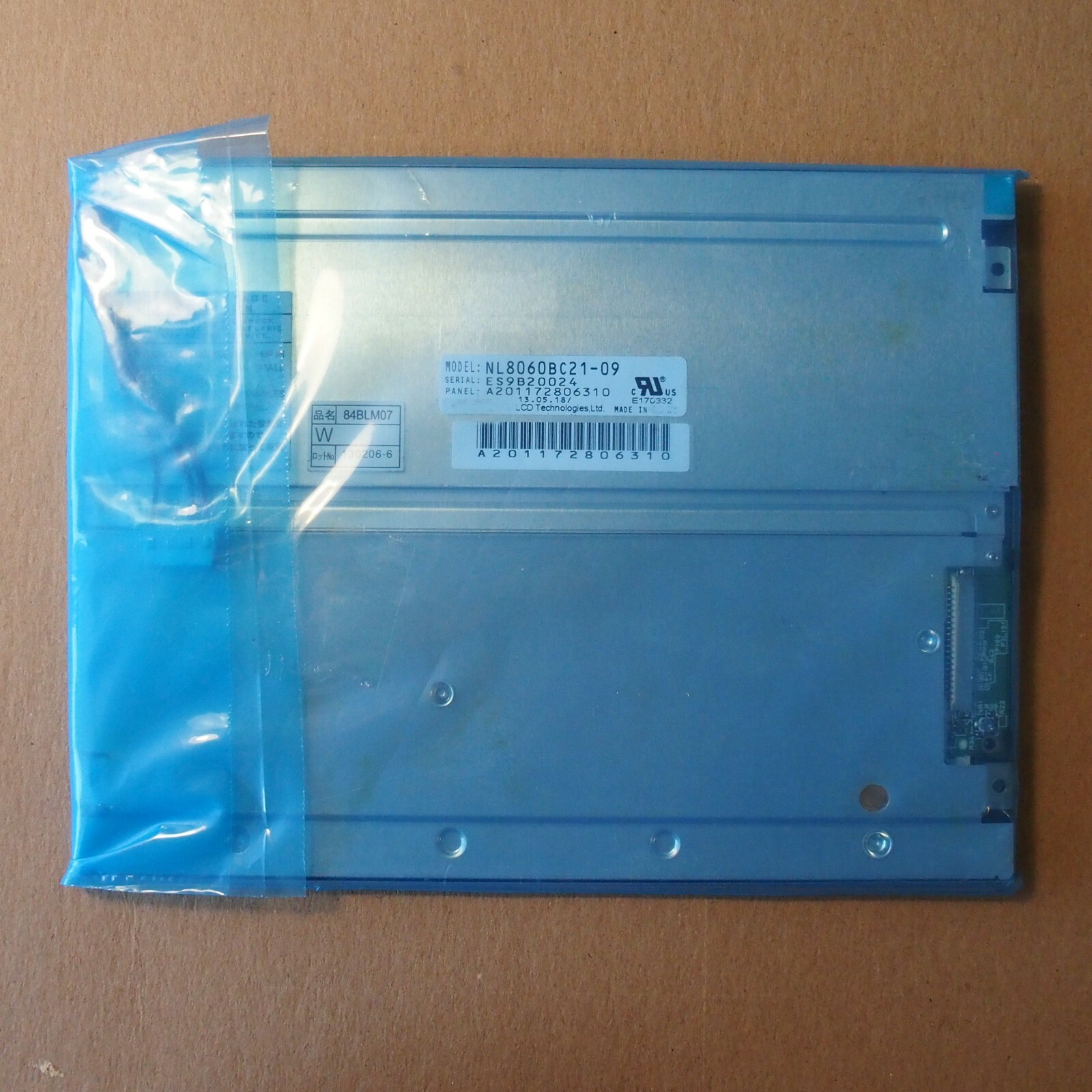 plastic lcd display factory