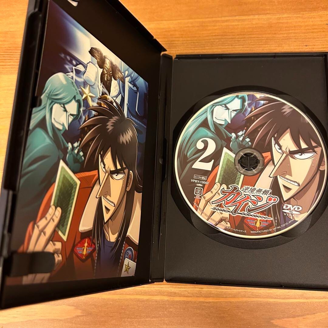 Japanese anime Kaiji DVD Gyakkyo Muyo Kaiji 2 | eBay