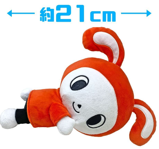 Maizen Sisters Plush Doll Relaxing Set of 2 Stuffed 21cm Zenichi