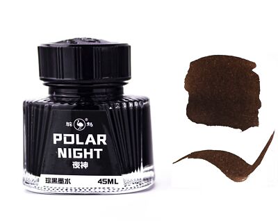Ostrich Fountain Pen Ink Bottle, Polar Night, Brown-Black, 45ml Bottle