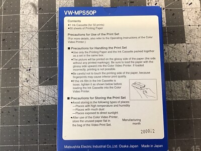 Panasonic VW-MPS50P Ink Cassette/Paper Set (LMP27D) | eBay