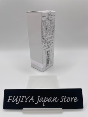 Wamiles Biocell Vitauzer α 2 38ml Beauty Lotion Essence Japan New