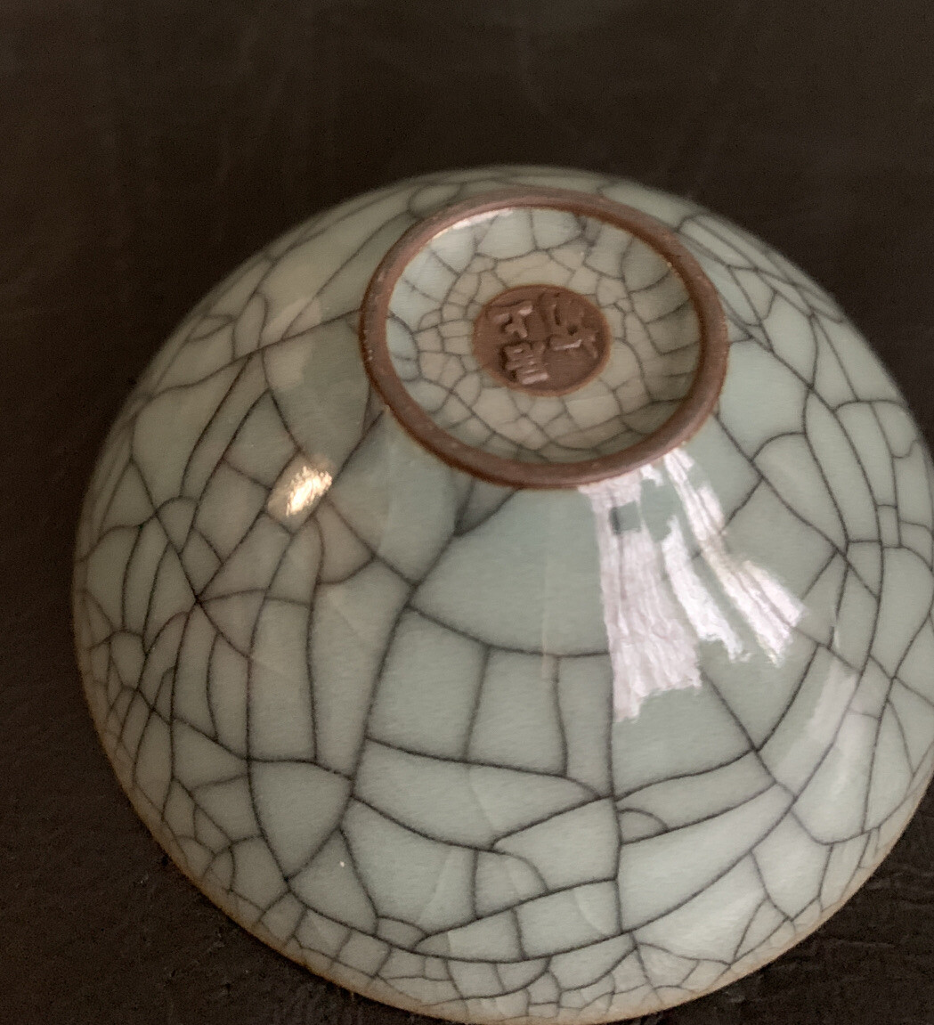 Picture 5 of 6