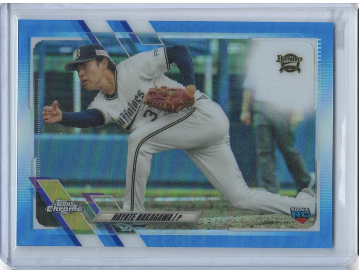 2021 Topps Chrome NPB Nippon Professional Baseball - Hayate