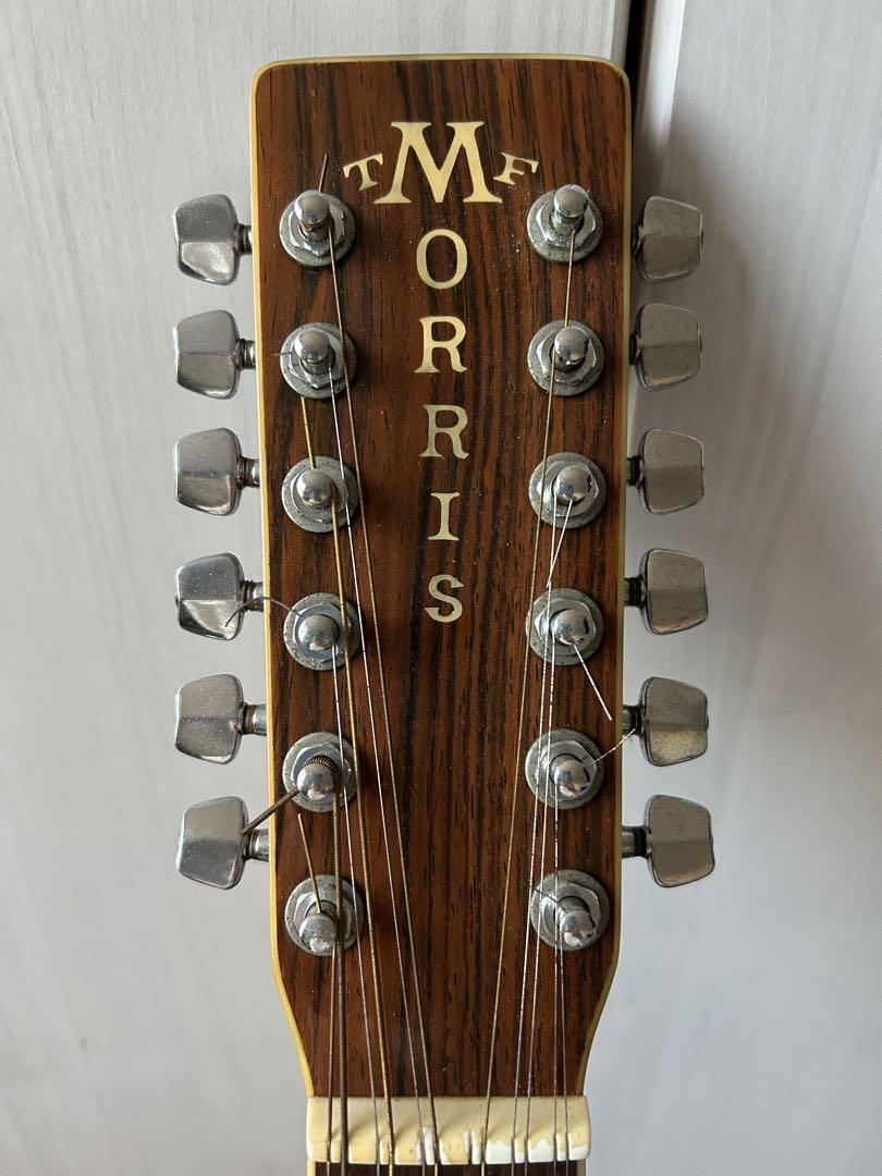 日本製Morris B50 12弦ギター ケース付き　1970年代 ケースつき 日本製Morris B50 12弦ギター ケース付き 1970年代 ケースつき