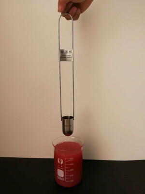 Zahn Viscosity Cup/Zahn Cup Viscometer RVS Cup #1/#2/#3/#4/#5/Cup, 44ml Cup Volume