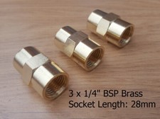 3 X 1/4" BSP BRASS SOCKETS FEMALE TO FEMALE ADAPTOR CONNECTOR / BRASS FITTINGS