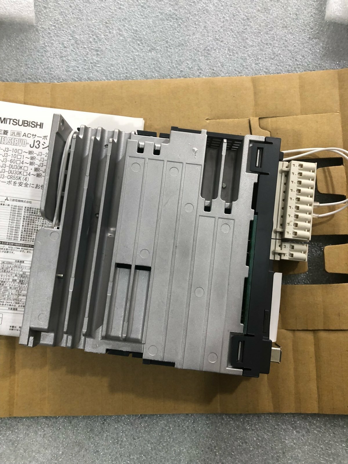 1PC Mitsubishi MR-JN-20A Servo Drive MRJN20A New In Box Expedited