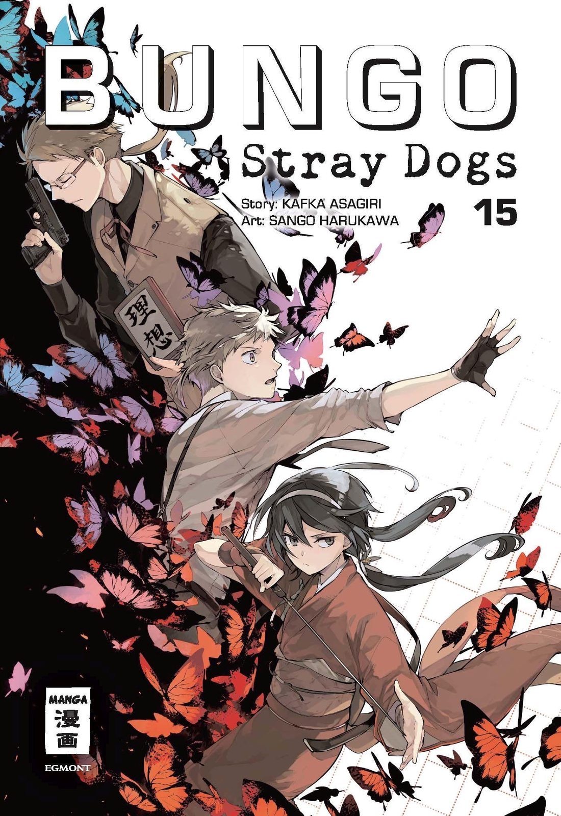 Thumbnail - Kafka Asagiri / Bungo Stray Dogs 15 / 9783770458974