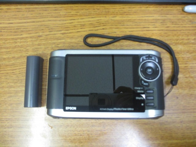 multimedia storage viewer